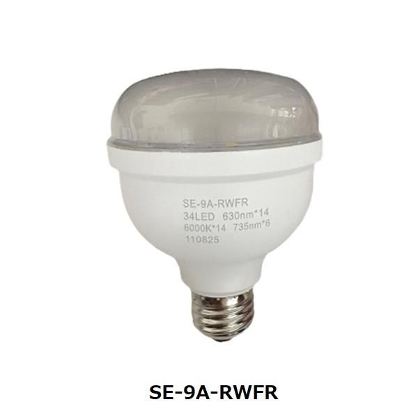 電照用 LED 植物電球 苺用 BT-9D-RWFR : 園芸商人 - 通販 - Yahoo