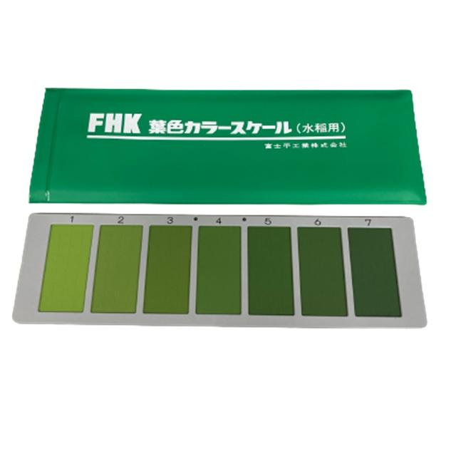 葉色カラースケール 水稲用 : 園芸商人 - 通販 - Yahoo!ショッピング