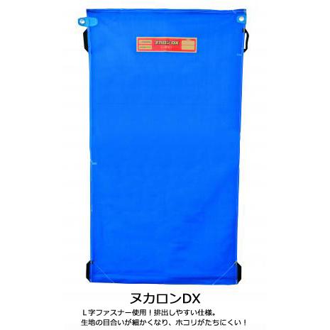 ヌカロン DX 95cmX170cm : 園芸商人 - 通販 - Yahoo!ショッピング