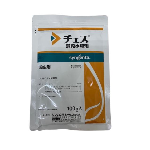 殺虫剤 農薬 チェス顆粒水和剤 100g :0201013700080:園芸商人 - 通販 - Yahoo!ショッピング 殺虫剤 農薬 チェス顆粒水和剤 100g :0201013700080:園芸商人 - 通販 - Yahoo!ショッピング