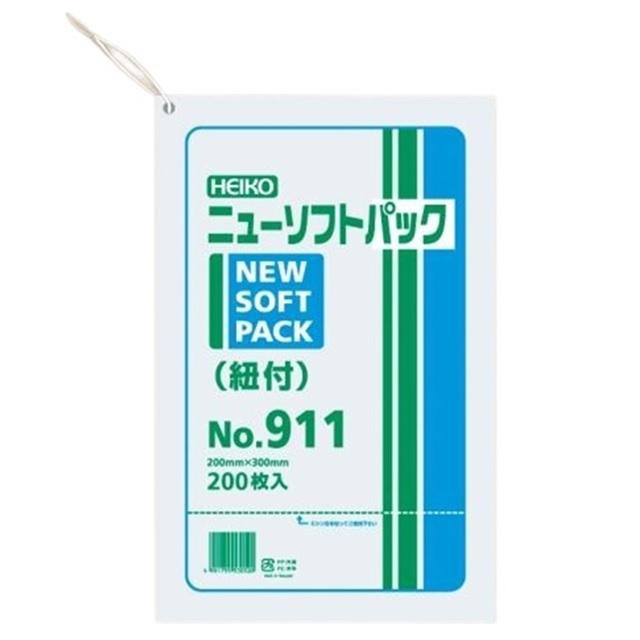 ニューソフトパック紐付 厚さ0.009mm NO.911（11号）20cm×30cm 200枚入