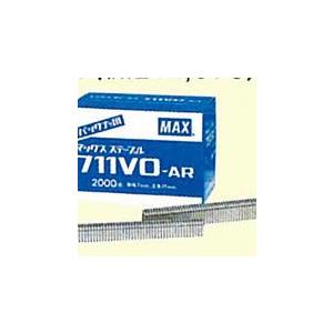 マックスステープル 711VO-AR 11mm : 園芸商人 - 通販 - Yahoo