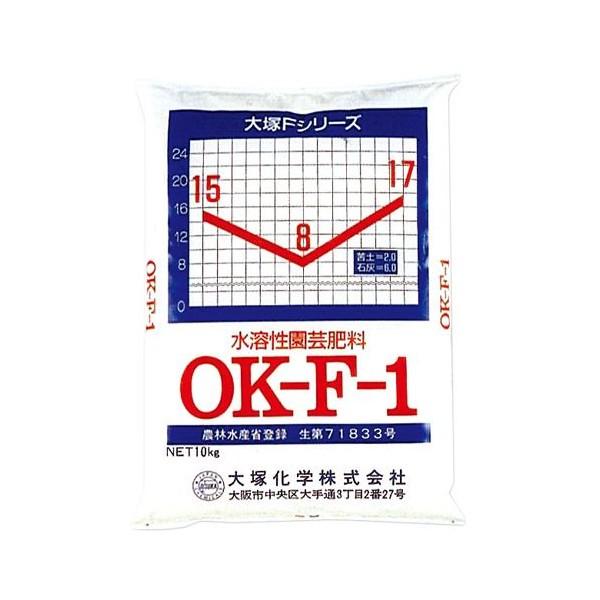 水溶性園芸肥料　OKF-1　粉末液肥