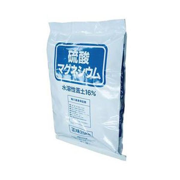 直送品　硫酸マグネシウム　25kg