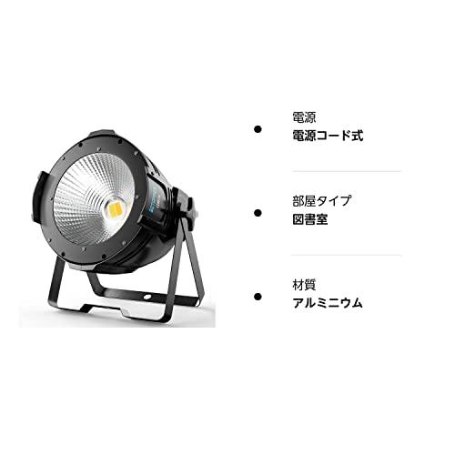 BETOPPER 舞台照明 100W COB スポットライト ステージライト ステージ 