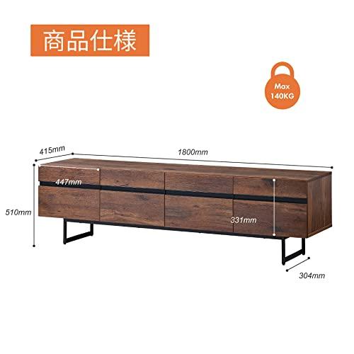 WAMPAT テレビ台 テレビボード 扉収納 可動式棚付き ローボード 32~75型対応 木製 スチール おしゃれ 幅180cm 幅180cm テレビ台