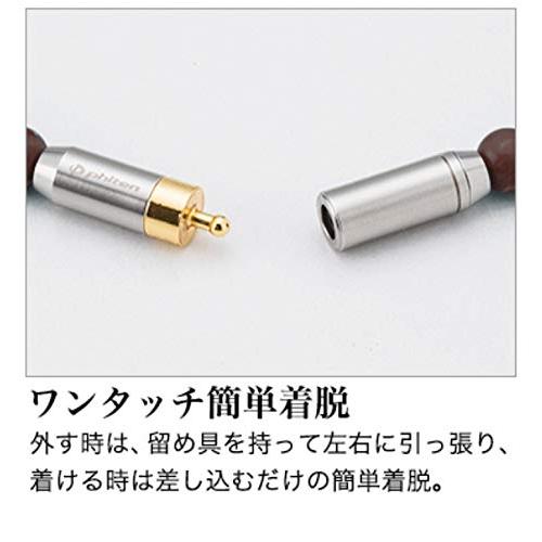 ファイテン(phiten) ネックレス RAKUWAネック メタックス クリスタルタッチ ターコイズブルー 45cm ターコイズブルー 45cm ネックレス メタックス