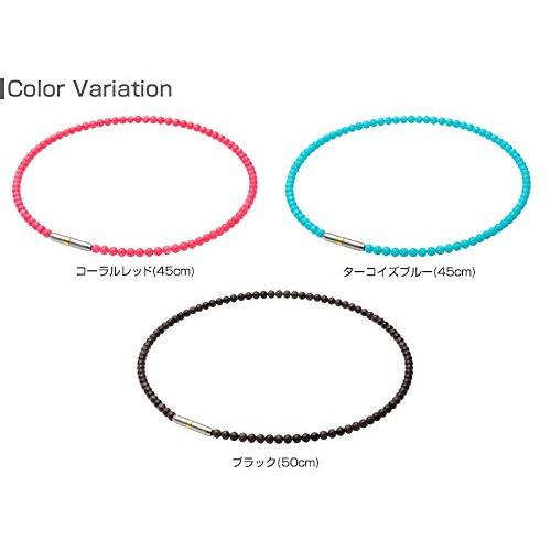 ファイテン(phiten) ネックレス RAKUWAネック メタックス クリスタルタッチ ターコイズブルー 45cm ターコイズブルー 45cm ネックレス メタックス