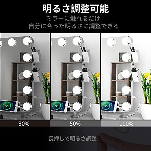 Wonstart 化粧鏡 女優ミラー 14個LED電球付き 3色ライトモード 明るさ調節可能 女優ライト 卓上 LEDミラー ドレッサー/化粧台 シルバー 58x46cm