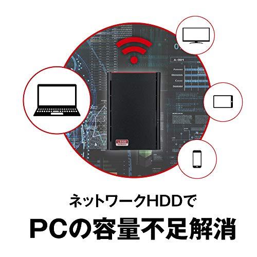 BUFFALO NAS スマホ/タブレット/PC対応 ネットワークHDD 2TB LS520D0202G 同時アクセスでも快適な高速モデル 2TB iPad 64/32 LS520D0202G Mac タブレット端末 以降