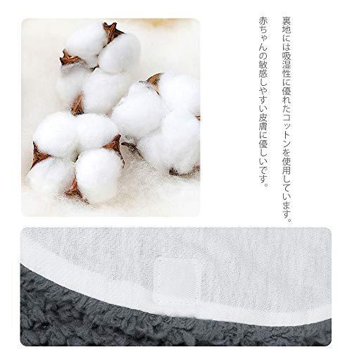 印象のデザイン ベビー服 シューズ Moonmn Moonmn ベビーおくるみ 赤ちゃん おくるみ 新生児 服 クマちゃん 厚手サイズ S 0 3ヶ月 カラー グレー Ece Edu Mx