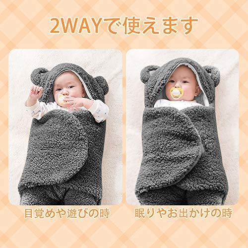 印象のデザイン ベビー服 シューズ Moonmn Moonmn ベビーおくるみ 赤ちゃん おくるみ 新生児 服 クマちゃん 厚手サイズ S 0 3ヶ月 カラー グレー Ece Edu Mx