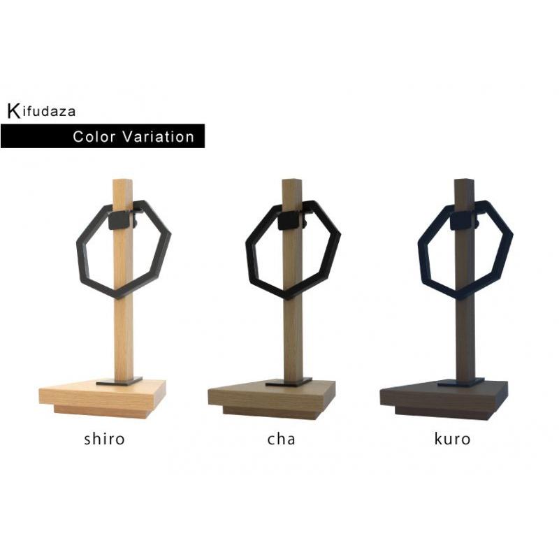 神棚 モダン Kifudaza shiro 木札座 ナチュラル色 : 縁起の伊勢屋
