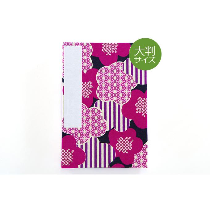 御朱印帳 縞梅 紫 蛇腹 大判サイズ ご朱印帳 納経帖 国産 和紙 伊勢 伊勢神宮 神社 寺 旅行 観光 参拝 ギフト プレゼント 贈り物 ご朱印 女子旅 朱印ガール Gsc L0972pur 縁起の伊勢屋 通販 Yahoo ショッピング
