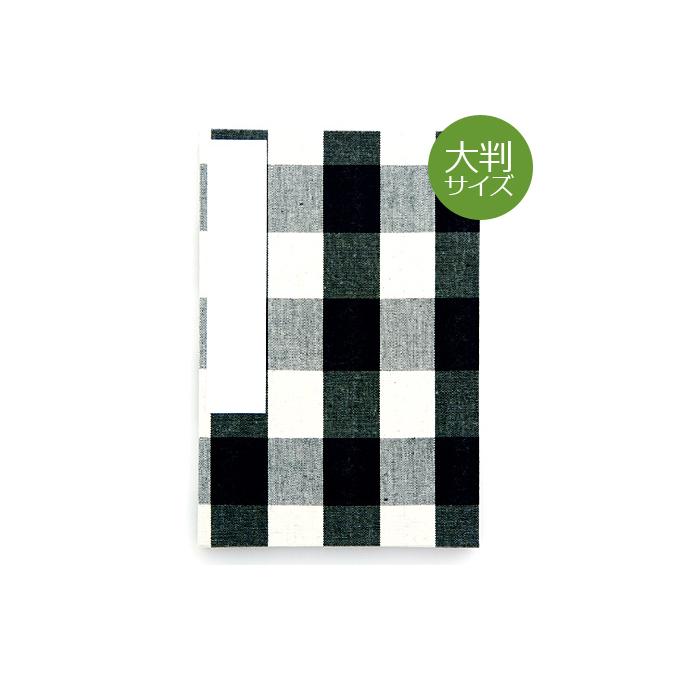 伊勢神宮 御朱印帳 伊勢木綿のご朱印帳 28 格子 蛇腹 大判サイズ 国産 伊勢 木綿 和紙 チェック柄 神社 寺 旅行 観光 参拝 プレゼント ご 朱印 朱印ガール Gsc L28 縁起の伊勢屋 通販 Yahoo ショッピング