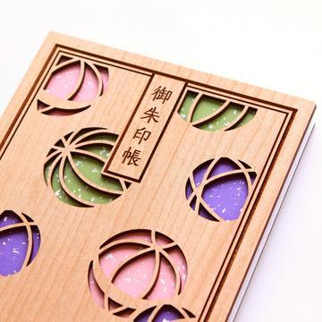名入れ 御朱印帳 鞠 木製 木 ご朱印帳 名前 彫刻 伊勢神宮 神社 寺 旅行 観光 参拝 寺社巡り ギフト プレゼント 贈り物 女子旅 朱印ガール Gsc Mari 縁起の伊勢屋 通販 Yahoo ショッピング