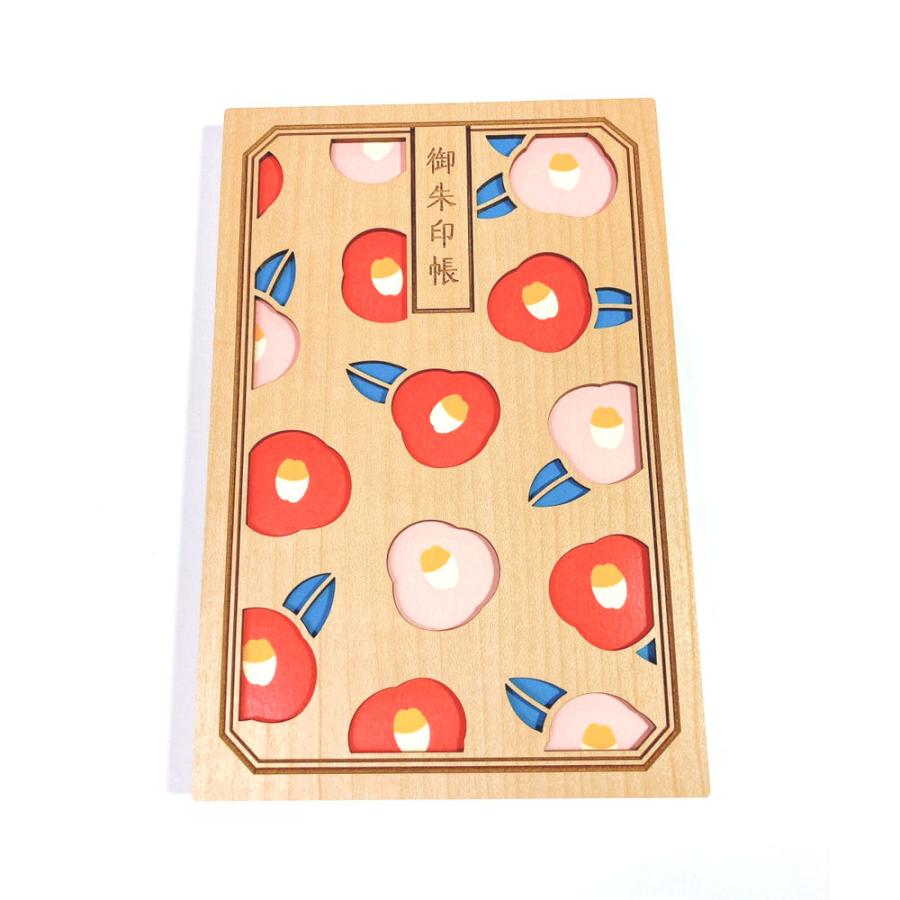 名入れ 御朱印帳 椿 木製 木 ご朱印帳 名前 彫刻 伊勢神宮 神社 プレゼント 観光 女子旅 タイムセール 朱印ガール 贈り物 ギフト 旅行 寺社巡り 参拝 寺