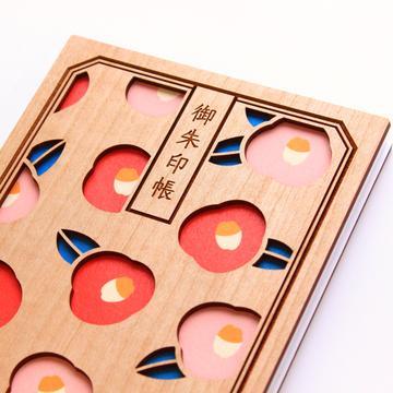 名入れ 御朱印帳 椿 木製 木 ご朱印帳 名前 彫刻 伊勢神宮 神社 寺 旅行 観光 参拝 寺社巡り ギフト プレゼント 贈り物 女子旅 朱印ガール Gsc Tsubaki 縁起の伊勢屋 通販 Yahoo ショッピング