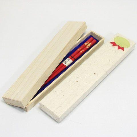 ギフト向け お箸用 桐箱 木箱 箸箱 ギフトボックス BOX 贈答用