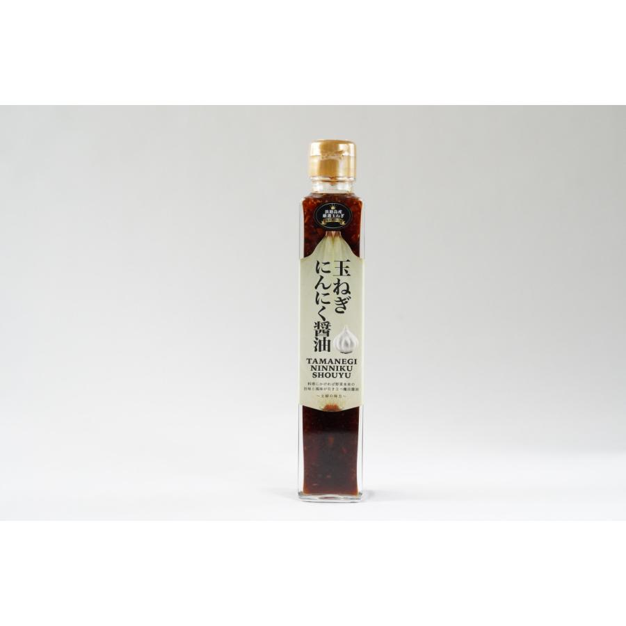 人気ブランドの新作 玉ねぎにんにく醤油 0ml 調味料 ドレッシング 醤油 玉ねぎ 淡路島 にんにく