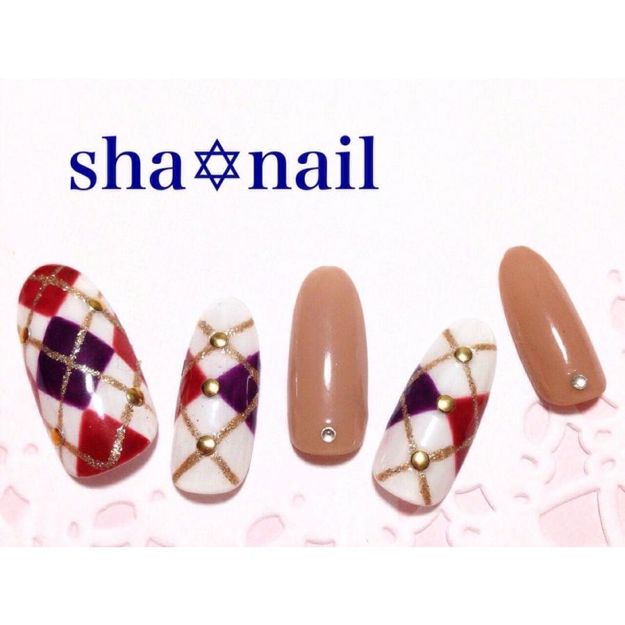 アーガイル柄 Iainlangsa Ac Id