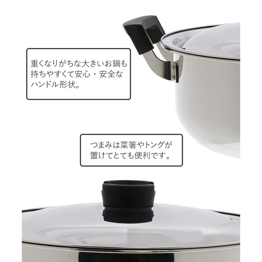 郷の味鍋 30cm LIVPLUS ND-6017 | 鍋 IH 両手鍋 なべ 蓋付き
