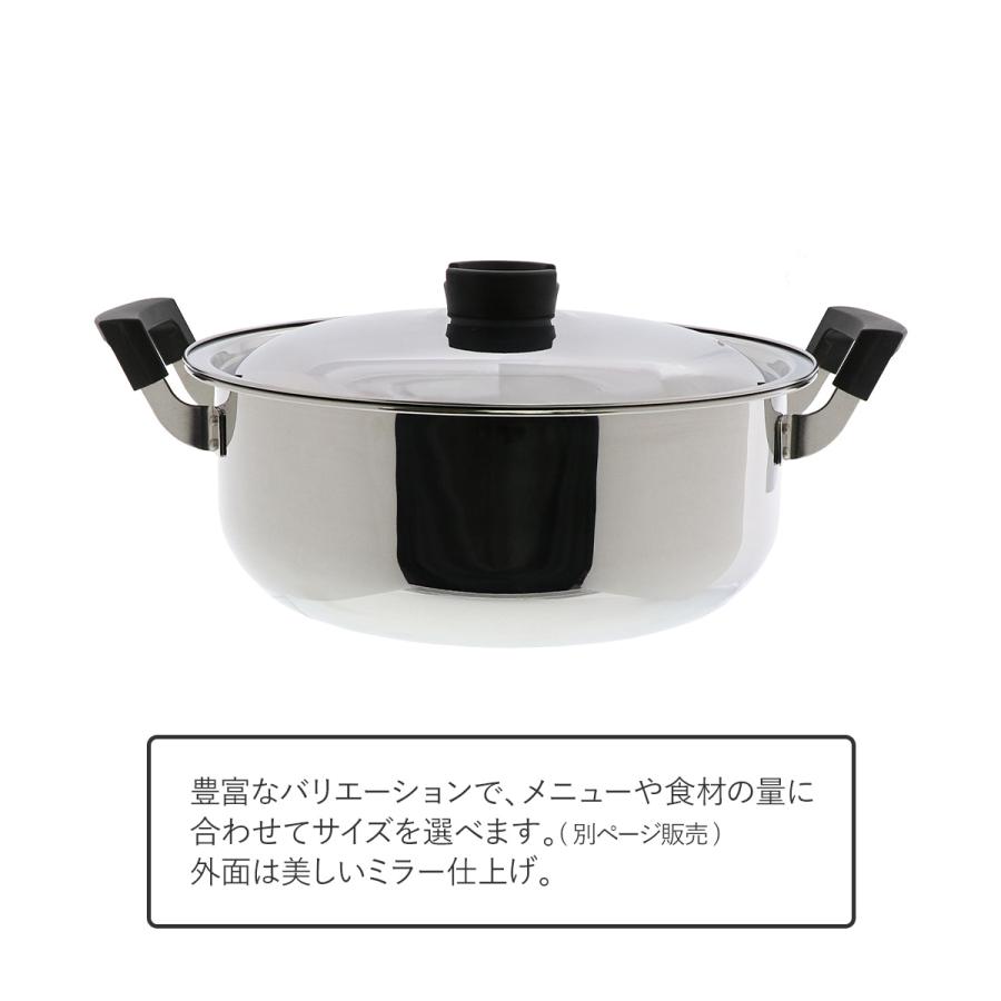 郷の味鍋 30cm LIVPLUS ND-6017 | 鍋 IH 両手鍋 なべ 蓋付き