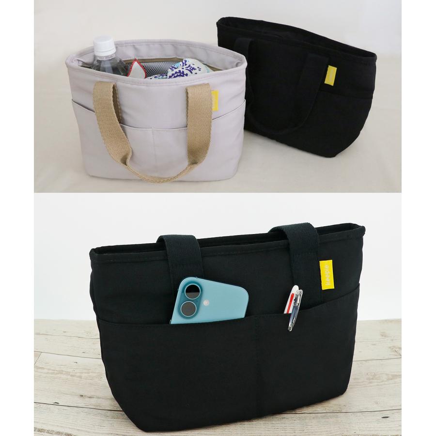 keepie 保冷 ミニランチバッグ 4L LIV PLUS | ランチバッグ 保冷バッグ