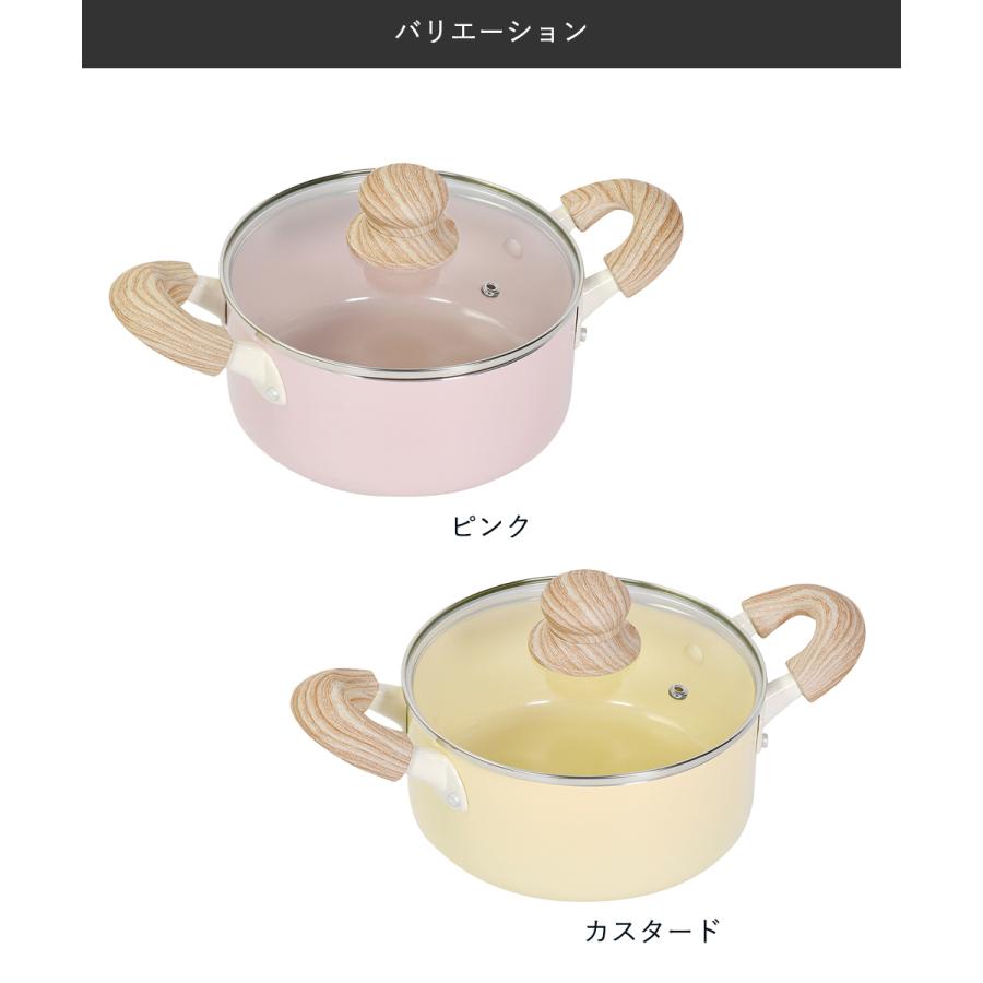 IHキャセロール 18cm 両手鍋 IH ガス火対応 セラミック毎日ポット