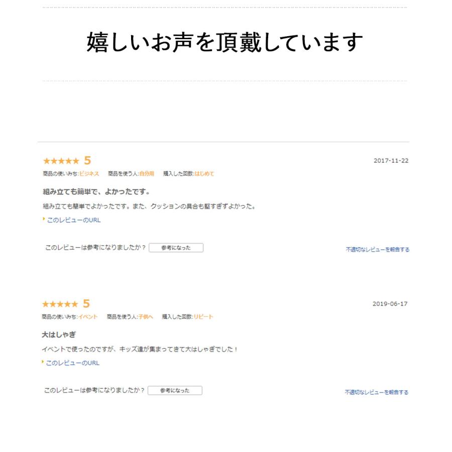 キッズブロック コーナーセット 113cm×201cm | キッズコーナー ブロック クッション キッズスペース リビング おしゃれ 赤ちゃん セット プレイマット ベビー |  | 08