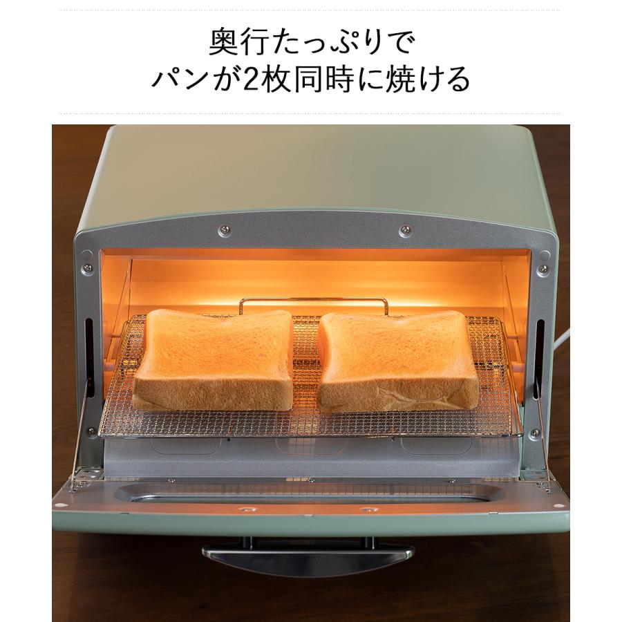 【新品未開封品】アラジン　グラファイト　トースター　AET-GS13C(G) アラジン グラファイトトースター AET-GS13C/G 1台 - アスクル