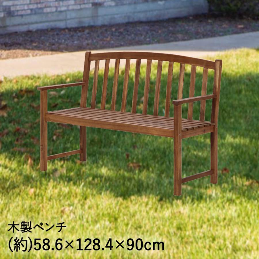 ガーデンベンチ ガーデンチェア 木製 屋外 ウッドチェア ファニチャー 楽天市場】【 エントリーでポイント最大9倍 12/21(日)00:00〜12/24(水