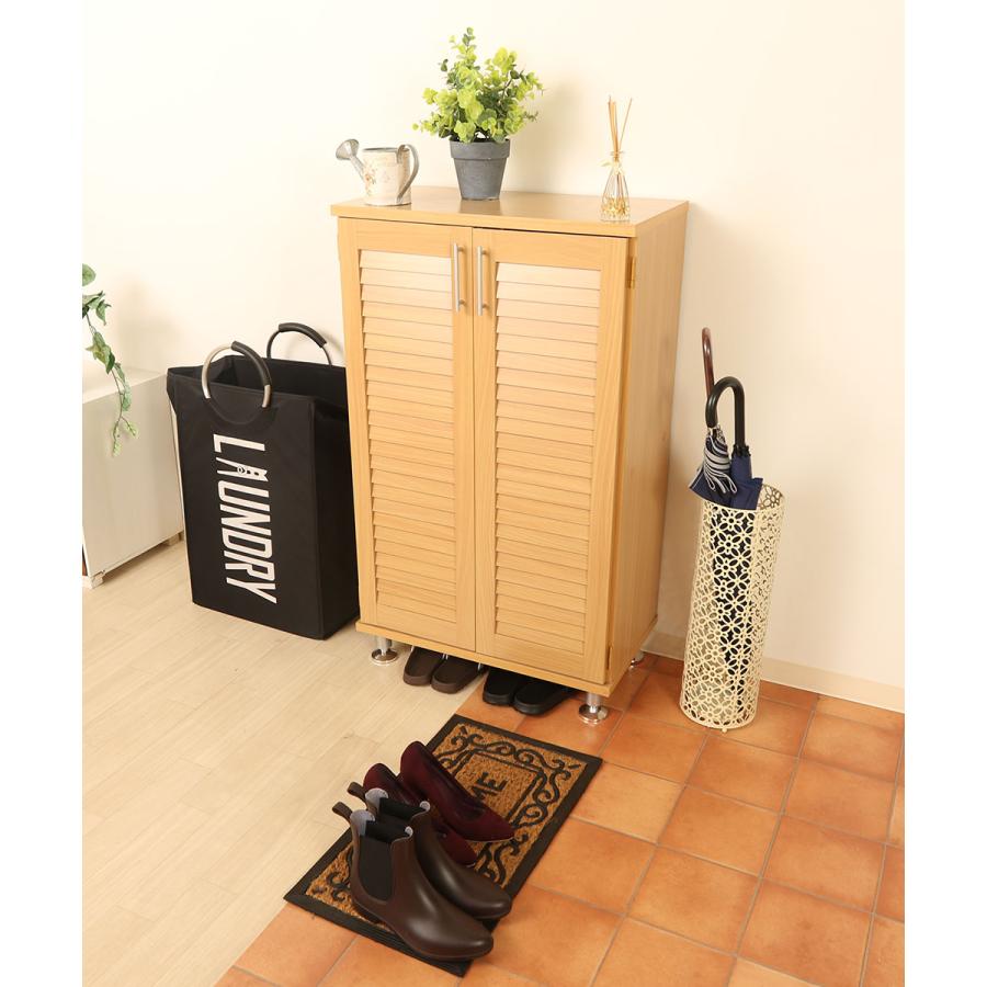 ルーバー式シューズボックス【幅60cm・単品】（下駄箱・玄関収納） 靴箱 シューズラック ルーバー シューズボックス 幅60cm ナチュラル 不