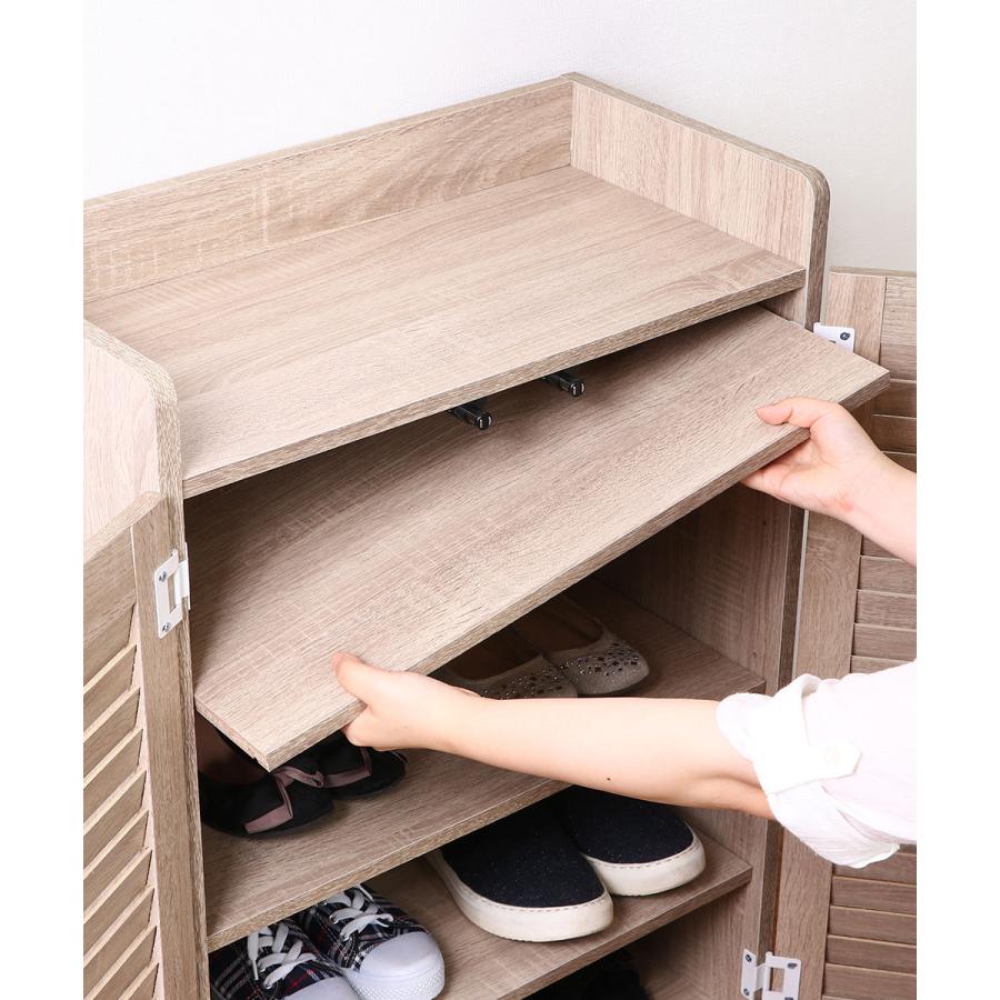 靴箱 シューズラック ルーバー シューズボックス オープントップ 幅