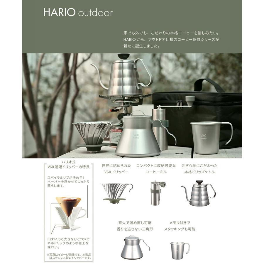 HARIO V60 アウトドアコーヒーフルセット O-VOCF キャンプ | キャンプ