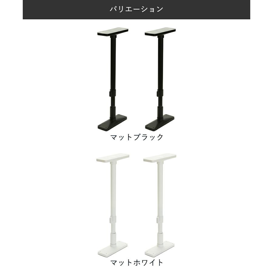 家具転倒防止ポール 2本入 50-75cm 防災 UEQ-50 平安伸銅工業 | 家具