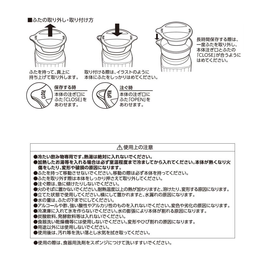 1-2l-hb-6715
