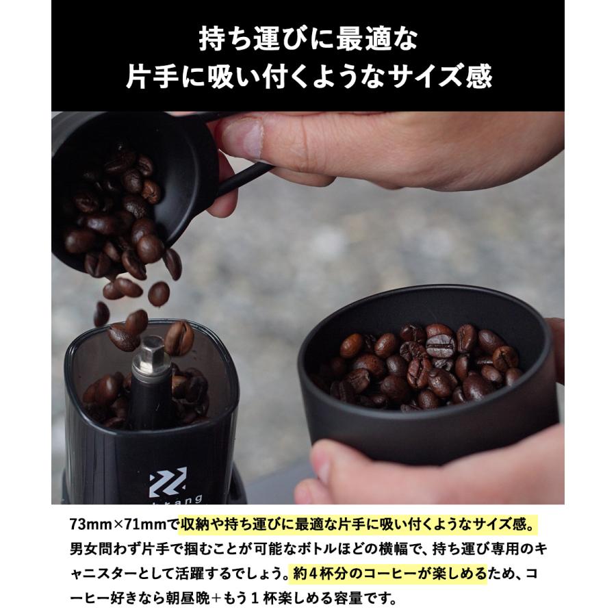 HARIO ハリオ コーヒー キャニスター 50G Zebrang ZB-CC-50B 日本製 | コーヒーキャニスター 保存容器 珈琲 コーヒー豆 珈琲豆 コ｜enicy2022｜11