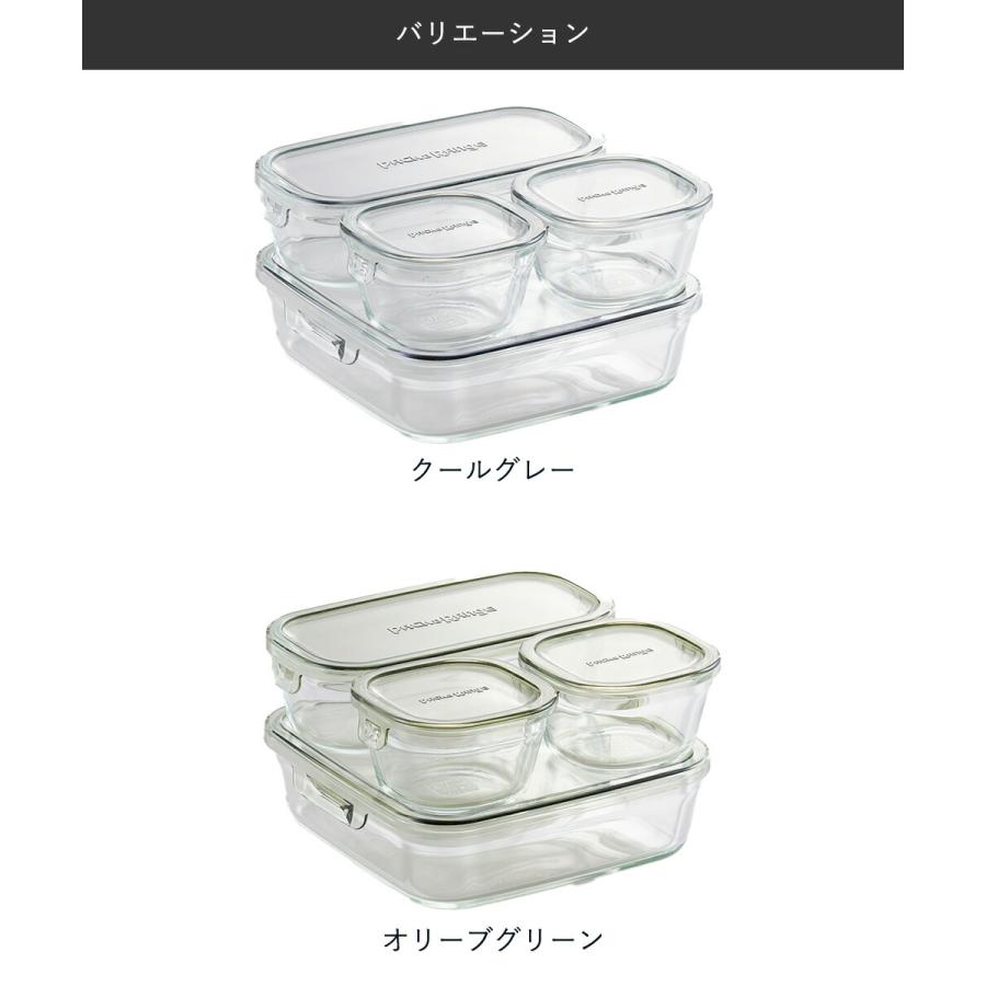 iwaki イワキ 耐熱ガラス保存容器 4点セット パック&レンジ | パック