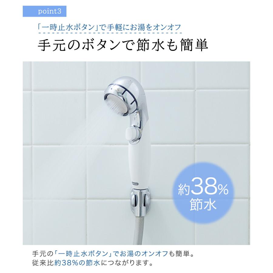 浄水器メーカーが作った シャワーヘッド クリンスイ 日本製 SM302 浄水ウルトラファインバブルシャワー | 節水 cleansui 塩素除去 メイク落とし 毛穴汚_4