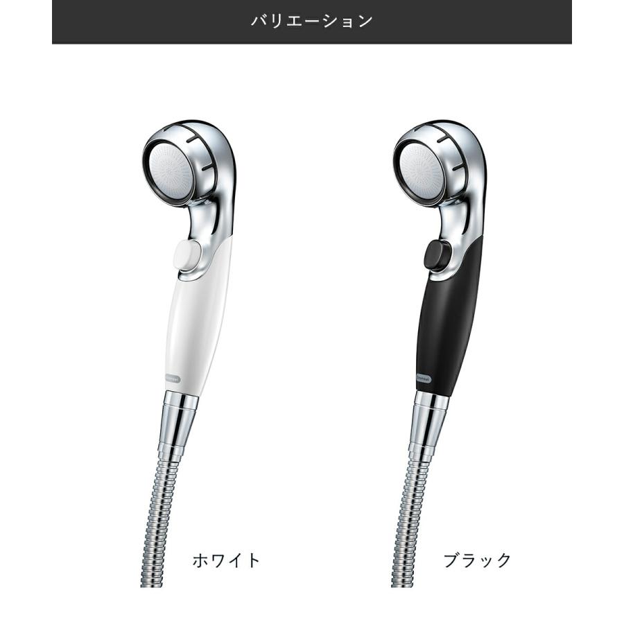 浄水器メーカーが作った シャワーヘッド クリンスイ 日本製 SM302 浄水ウルトラファインバブルシャワー | 節水 cleansui 塩素除去 メイク落とし 毛穴汚_7