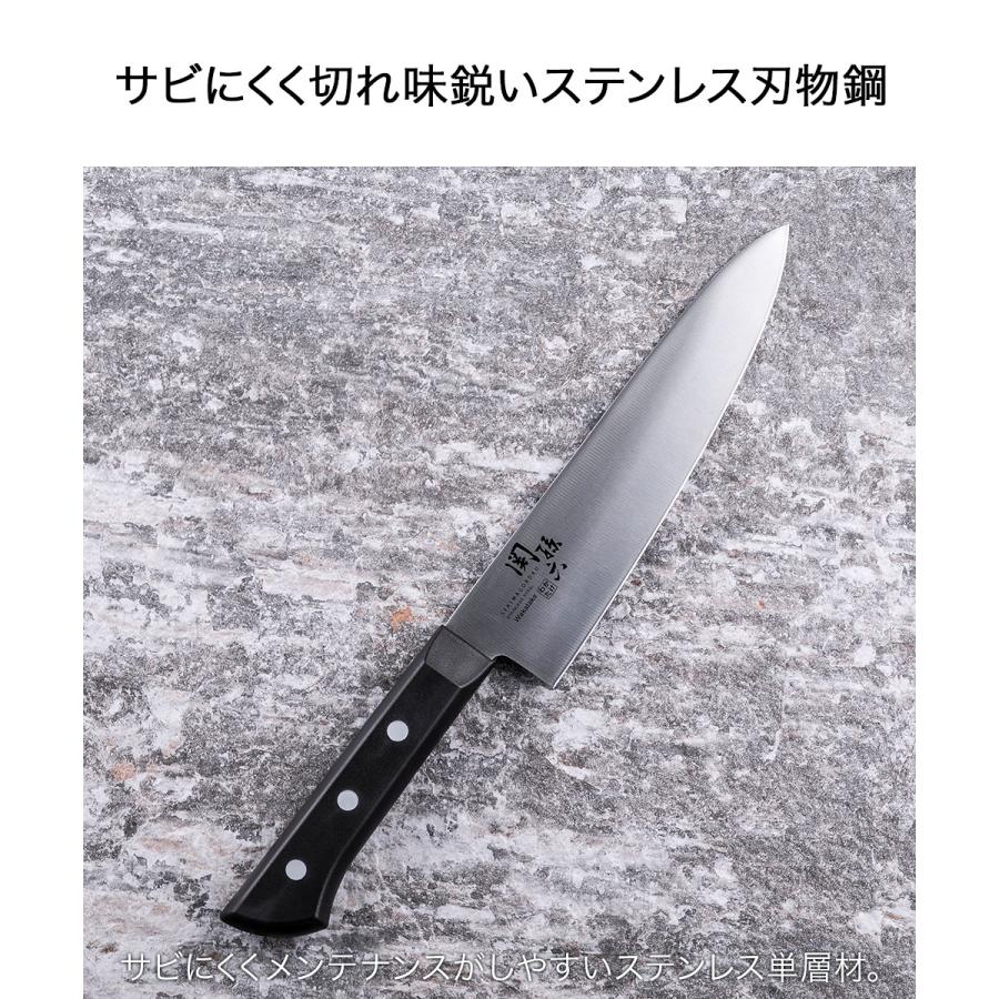 関孫六 わかたけ 牛刀 180mm AB5422 貝印 日本製 | 包丁 ほうちょう