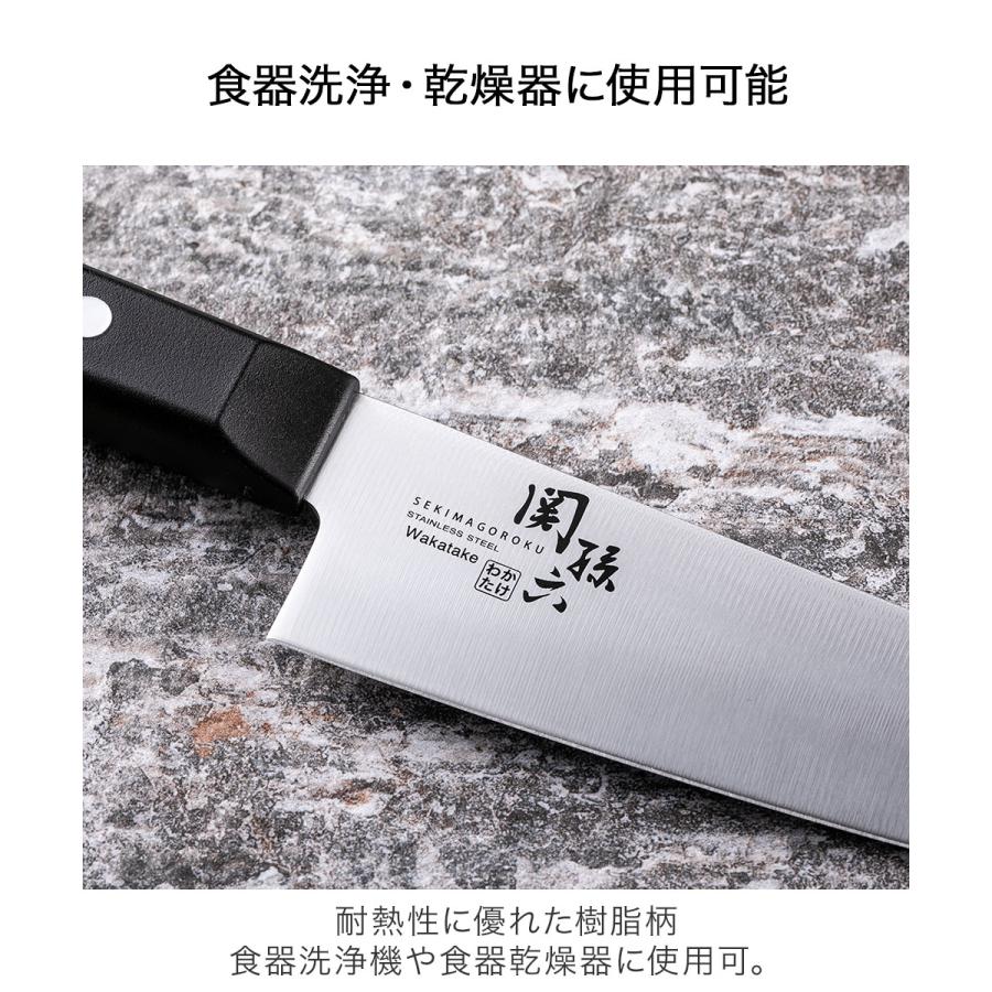関孫六 わかたけ 牛刀 180mm AB5422 貝印 日本製 | 包丁 ほうちょう