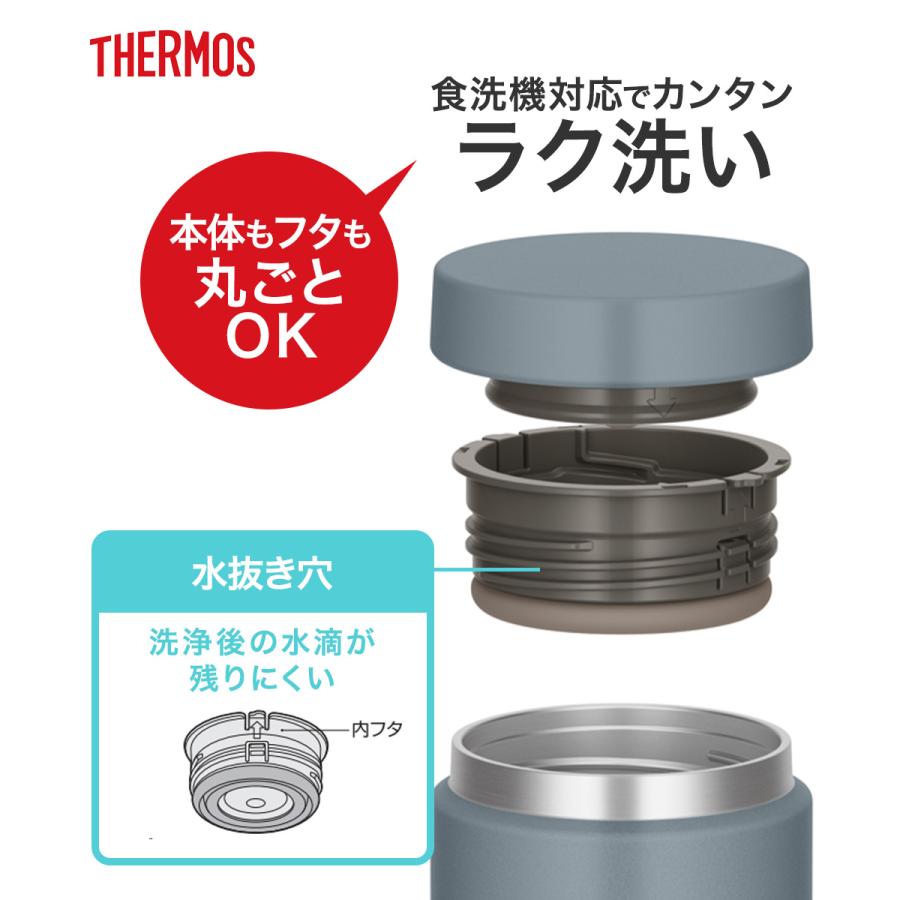 爆買 真空断熱スープジャー 400ml JED-400 サーモス | thermos 食洗機