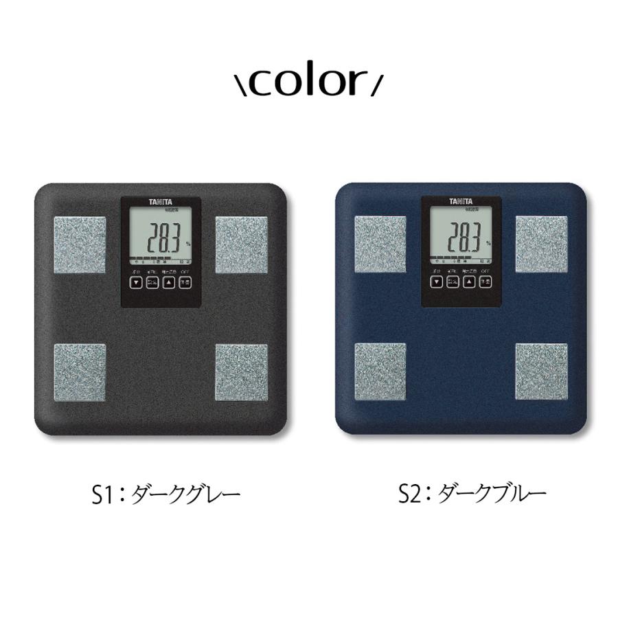 TANITA innerscan DUAL 体脂肪計 体組成計 タニタ BC770 | TANITA 体組織計 タニタ体組成計 TANITA体重