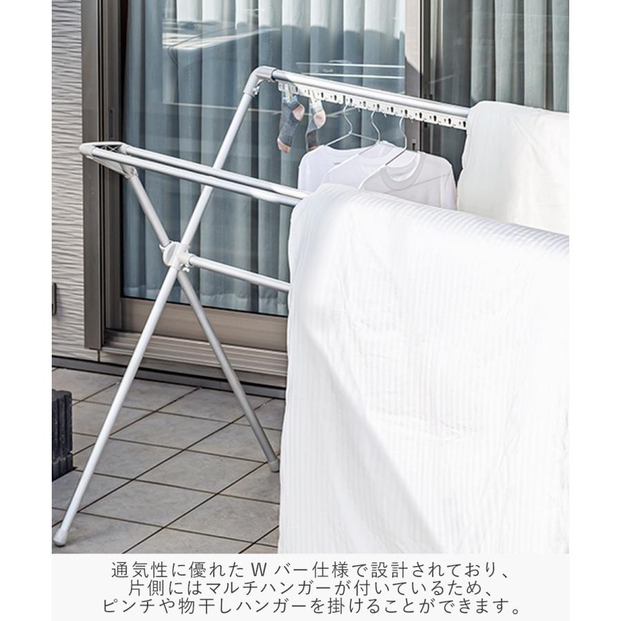 アルミ多機能布団干し AFDX-30LG セキスイ | 4枚布団干し ふとん干し 室内 屋外 4枚ふとん干し 折りたたみ 4 物干し 屋内 布団 ふとん シングル 4_1