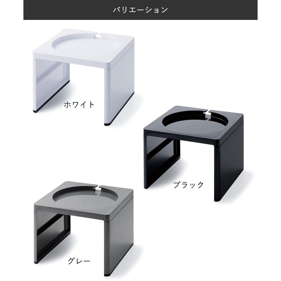 電気ケトルラック 日本製 伊勢藤 | キッチン収納 コード通し シンプル