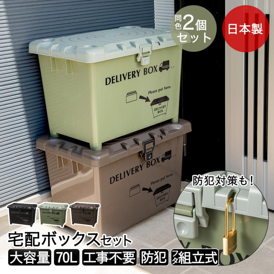 六趣2本セット 箱入り 六趣2本セット 箱入り 六趣2本セット 箱入り