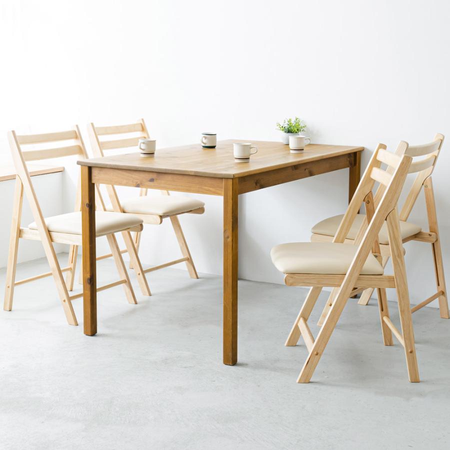 カイタシチェア もく NK-026 折り畳み椅子 北欧風 組立不要 永井興産