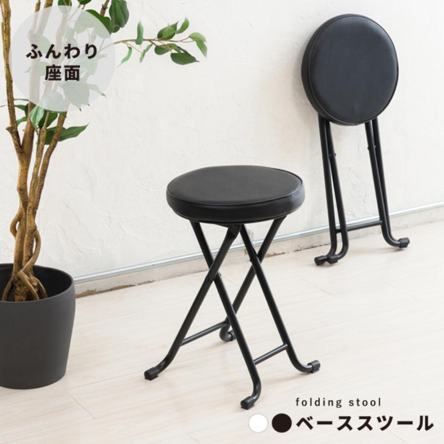 Balans® EAS スツール ノルウェー製 Balans® EAS スツール ノルウェー製 スツールの新商品入荷＆人気
